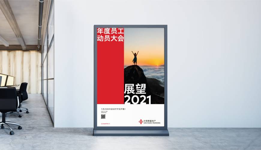 迪庆优秀的VI设计工作室