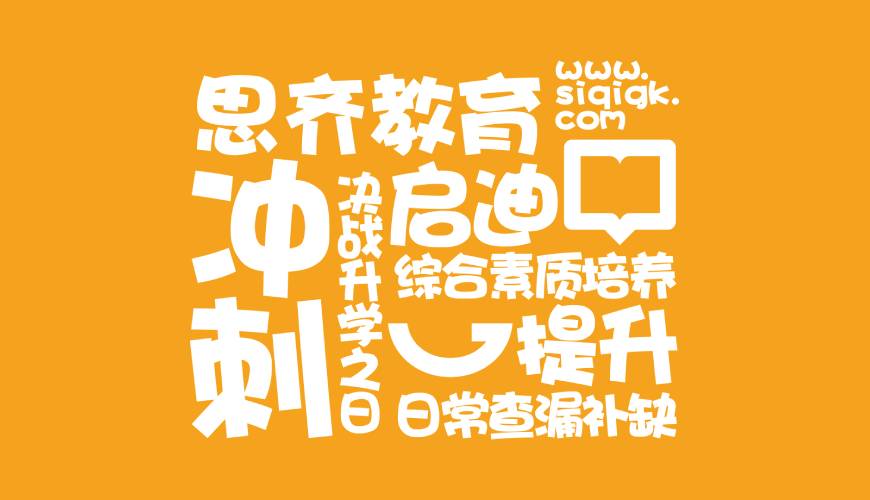 迪庆VI设计失去焦点的4个迹象