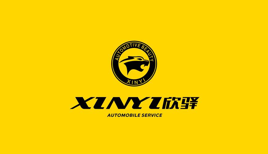 迪庆VI设计公司为品牌重塑确保成功的步骤