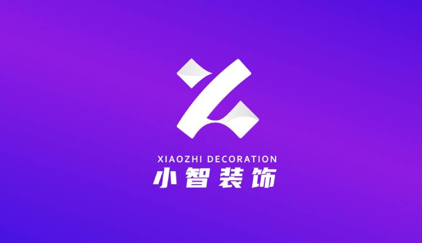迪庆VI设计关于品牌识别的未来探索
