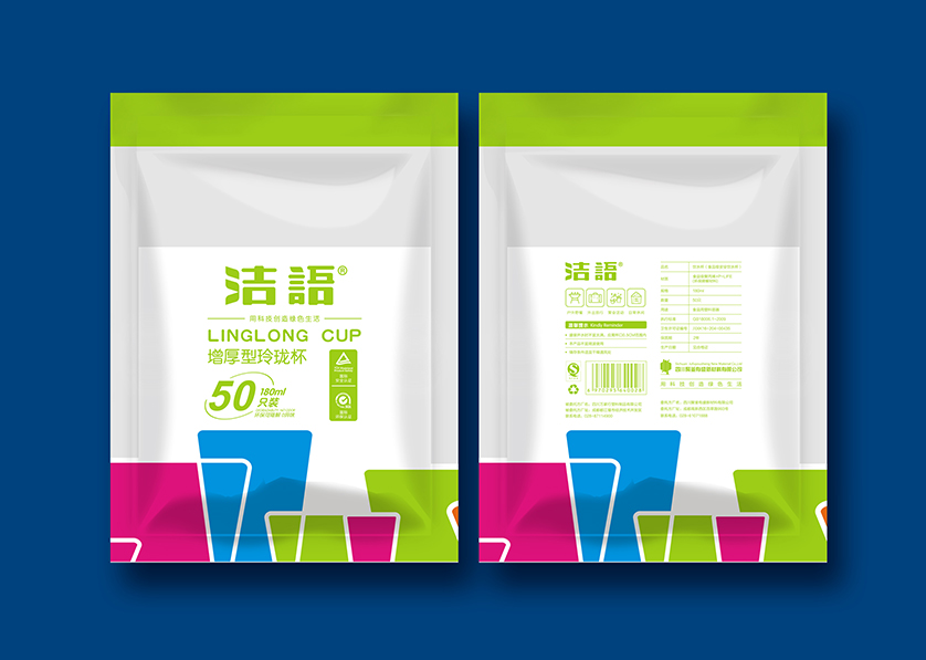 迪庆VI设计公司有广泛的影响力