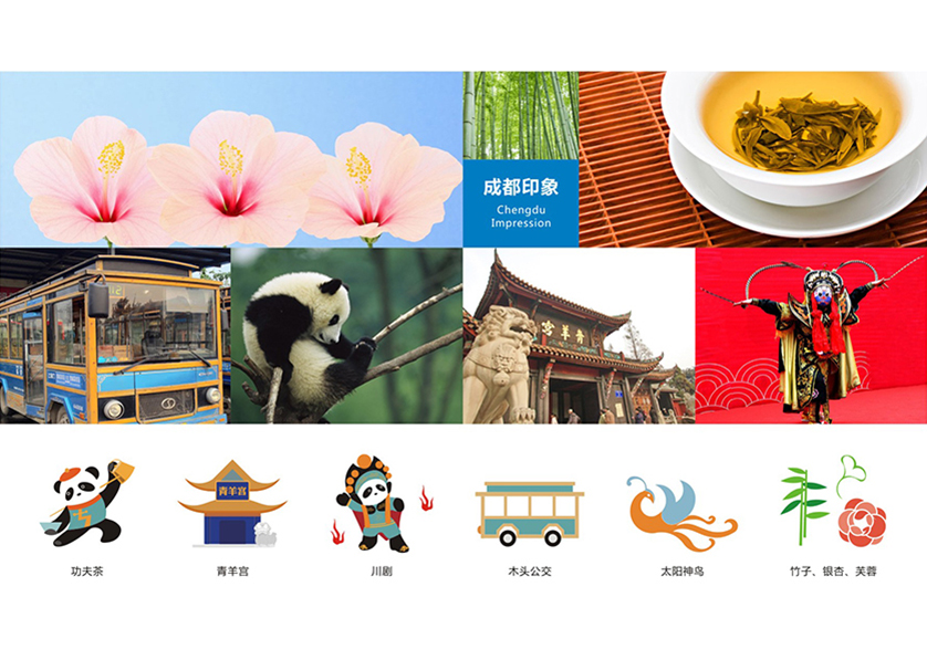 很多企业都需要找迪庆VI设计公司