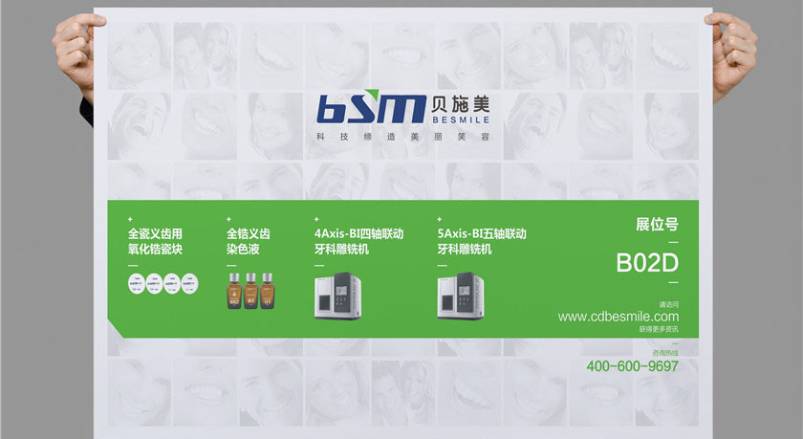 赋能迪庆企业品牌，迪庆VI设计公司的核心使命